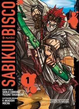 SABIKUI BISCO 1 (SABIKUI BISCO 1) | 9788419686756 | TAKAHASHI, YUSUKE; COBKUBO, SHINJI | Llibreria Drac - Librería de Olot | Comprar libros en catalán y castellano online
