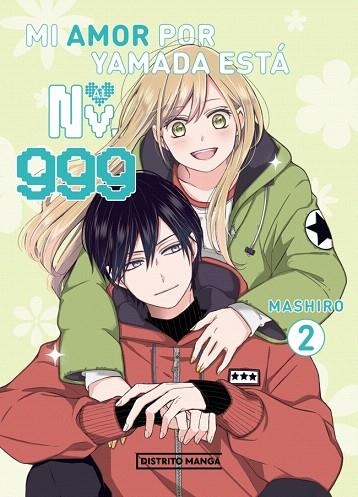 MI AMOR POR YAMADA ESTÁ AL NV. 999 2 (MI AMOR POR YAMADA ESTÁ AL NV. 999 2) | 9788410305014 | MASHIRO | Llibreria Drac - Llibreria d'Olot | Comprar llibres en català i castellà online