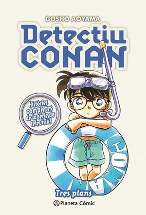 DETECTIU CONAN Nº 17 TRES PLANS | 9788411612975 | AOYAMA, GOSHO | Llibreria Drac - Librería de Olot | Comprar libros en catalán y castellano online