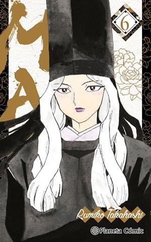 MAO Nº 06 | 9788411616669 | TAKAHASHI, RUMIKO | Llibreria Drac - Librería de Olot | Comprar libros en catalán y castellano online