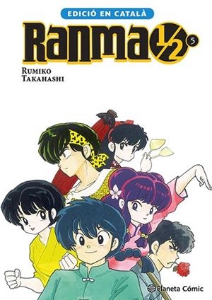 RANMA 1/2 Nº 05/19 (CATALÀ) | 9788411616683 | TAKAHASHI, RUMIKO | Llibreria Drac - Librería de Olot | Comprar libros en catalán y castellano online