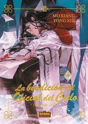 BENDICION DEL OFICIAL DEL CIELO 04. ED. ESPECIAL | 9788467973136 | MO XIANG TONG XIU | Llibreria Drac - Llibreria d'Olot | Comprar llibres en català i castellà online