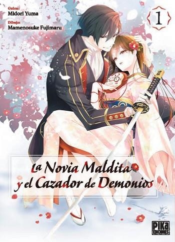 NOVIA MALDITA Y EL CAZADOR DE DEMONIOS 1 | 9782811699277 | YUMA, MIDORI | Llibreria Drac - Librería de Olot | Comprar libros en catalán y castellano online