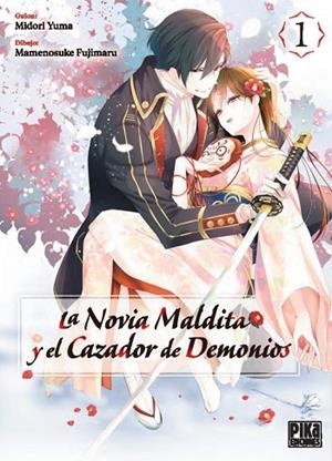 NOVIA MALDITA Y EL CAZADOR DE DEMONIOS 1 | 9782811699277 | YUMA, MIDORI | Llibreria Drac - Llibreria d'Olot | Comprar llibres en català i castellà online