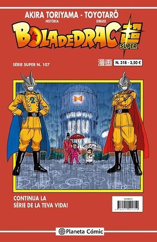 BOLA DE DRAC SERIE VERMELLA N. 318 | 9788411616911 | TORIYAMA, AKIRA | Llibreria Drac - Librería de Olot | Comprar libros en catalán y castellano online