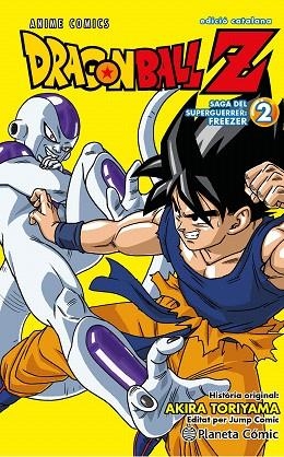 BOLA DE DRAC Z ANIME SERIES FREEZER N. 02/04 | 9788411401678 | TORIYAMA, AKIRA | Llibreria Drac - Llibreria d'Olot | Comprar llibres en català i castellà online