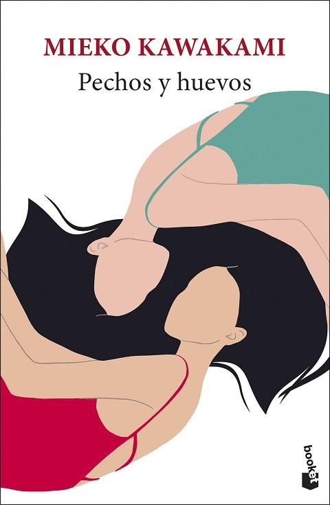 PECHOS Y HUEVOS | 9788432244438 | KAWAKAMI, MIEKO | Llibreria Drac - Llibreria d'Olot | Comprar llibres en català i castellà online