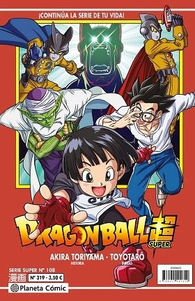 DRAGON BALL SERIE ROJA Nº 319 | 9788411617727 | TORIYAMA, AKIRA | Llibreria Drac - Llibreria d'Olot | Comprar llibres en català i castellà online
