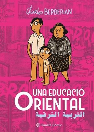 EDUCACIÓ ORIENTAL, UNA | 9788411617987 | BERBERIAN, CHARLES | Llibreria Drac - Llibreria d'Olot | Comprar llibres en català i castellà online