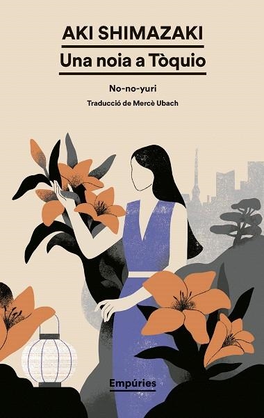 NOIA A TÒQUIO, UNA | 9788419729835 | SHIMAZAKI, AKI | Llibreria Drac - Librería de Olot | Comprar libros en catalán y castellano online