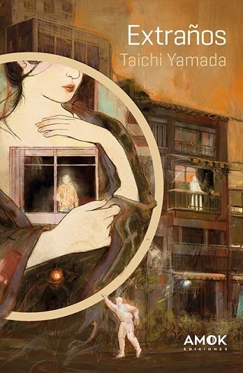 EXTRAÑOS | 9788419211682 | YAMADA, TAICHI | Llibreria Drac - Librería de Olot | Comprar libros en catalán y castellano online