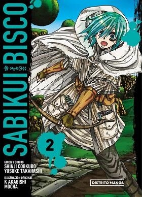 SABIKUI BISCO 2 (SABIKUI BISCO 2) | 9788419686763 | TAKAHASHI, YUSUKE; COBKUBO, SHINJI | Llibreria Drac - Librería de Olot | Comprar libros en catalán y castellano online