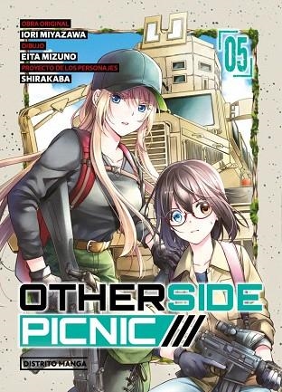 OTHERSIDE PICNIC 5 (OTHERSIDE PICNIC 5) | 9788419412287 | MIYAZAWA, IORI; MIZUNO,  SHIRAKABA EITA | Llibreria Drac - Librería de Olot | Comprar libros en catalán y castellano online