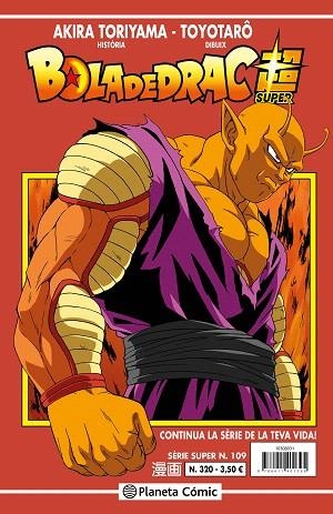BOLA DE DRAC SERIE VERMELLA N. 320 | 9788411618113 | TORIYAMA, AKIRA | Llibreria Drac - Llibreria d'Olot | Comprar llibres en català i castellà online