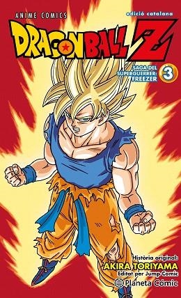BOLA DE DRAC Z ANIME SERIES FREEZER N. 03/04 | 9788411401685 | TORIYAMA, AKIRA | Llibreria Drac - Llibreria d'Olot | Comprar llibres en català i castellà online