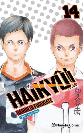 HAIKYÛ!! N. 14/45 (CATALÀ) | 9788411618090 | FURUDATE, HARUICHI | Llibreria Drac - Llibreria d'Olot | Comprar llibres en català i castellà online