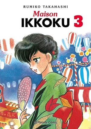 MAISON IKKOKU Nº 03/10 | 9788411402934 | TAKAHASHI, RUMIKO | Llibreria Drac - Librería de Olot | Comprar libros en catalán y castellano online