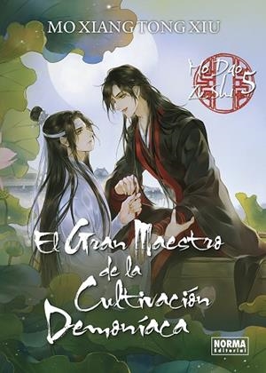 GRAN MAESTRO DE LA CULTIVACION DEMONIACA 05. NOVELA | 9788467973105 | MO XIANG TONG XIU | Llibreria Drac - Llibreria d'Olot | Comprar llibres en català i castellà online