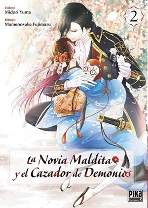 NOVIA MALDITA Y EL CAZADOR DE DEMONIOS, LA  2 | 9782811699284 | YUMA, MIDORI | Llibreria Drac - Llibreria d'Olot | Comprar llibres en català i castellà online