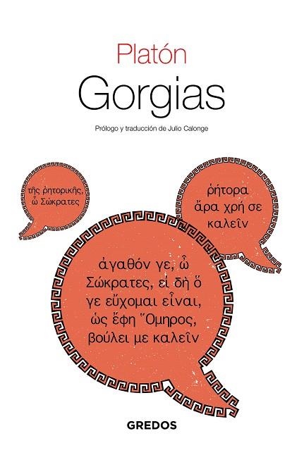 GORGIAS | 9788424939892 | PLATÓN | Llibreria Drac - Llibreria d'Olot | Comprar llibres en català i castellà online