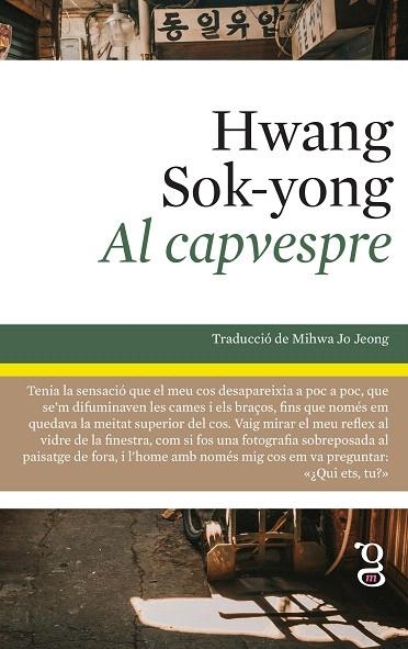 AL CAPVESPRE | 9788412912425 | SOK-YONG, HWANG | Llibreria Drac - Librería de Olot | Comprar libros en catalán y castellano online