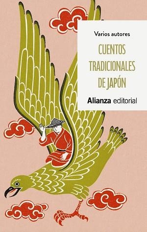 CUENTOS TRADICIONALES DE JAPÓN | 9788411489560 | ANÓNIMO | Llibreria Drac - Llibreria d'Olot | Comprar llibres en català i castellà online