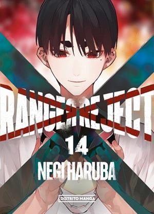 RANGER REJECT 14 (RANGER REJECT 14) | 9788419819697 | HARUBA, NEGI | Llibreria Drac - Llibreria d'Olot | Comprar llibres en català i castellà online