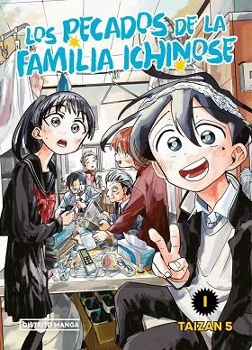 PECADOS DE LA FAMILIA ICHINOSE 1, LOS (LOS PECADOS DE LA FAMILIA ICHINOSE 1) | 9788410305052 | TAIZAN 5 | Llibreria Drac - Llibreria d'Olot | Comprar llibres en català i castellà online