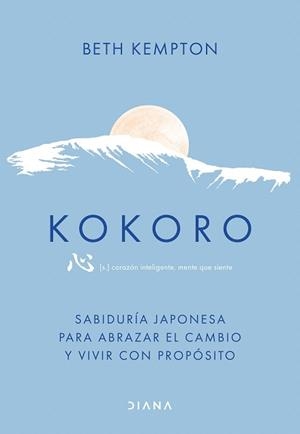 KOKORO | 9788411192507 | KEMPTON, BETH | Llibreria Drac - Llibreria d'Olot | Comprar llibres en català i castellà online