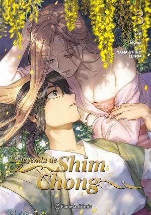 LEYENDA DE SHIM CHONG Nº 03, LA | 9788411618717 | SERI; BIWAN; YAMA & PIRO; LENOA | Llibreria Drac - Librería de Olot | Comprar libros en catalán y castellano online