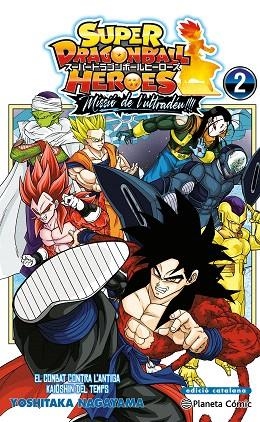 BOLA DE DRAC HEROES ULTRA GOD MISSION N. 02 | 9788411618533 | TORIYAMA, AKIRA; NAGAYAMA, YOSHITAKA | Llibreria Drac - Librería de Olot | Comprar libros en catalán y castellano online