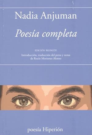 POESIA COMPLETA | 9788490022559 | ANJUMAN, NADIA | Llibreria Drac - Llibreria d'Olot | Comprar llibres en català i castellà online