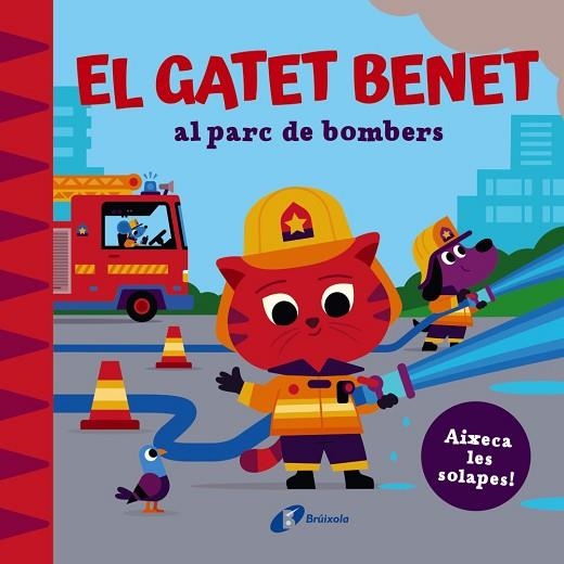 GATET BENET AL PARC DE BOMBERS, EL | 9788413494210 | WILSON, SPENCER | Llibreria Drac - Llibreria d'Olot | Comprar llibres en català i castellà online