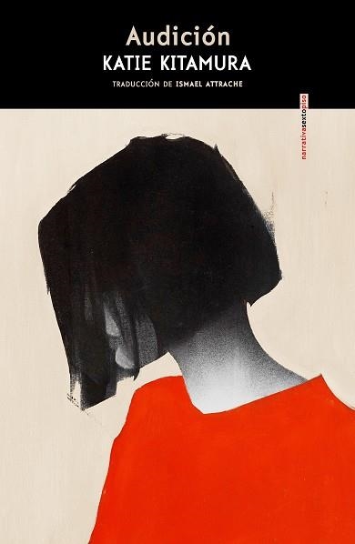 AUDICIÓN | 9788410249493 | KITAMURA, KATIE | Llibreria Drac - Llibreria d'Olot | Comprar llibres en català i castellà online