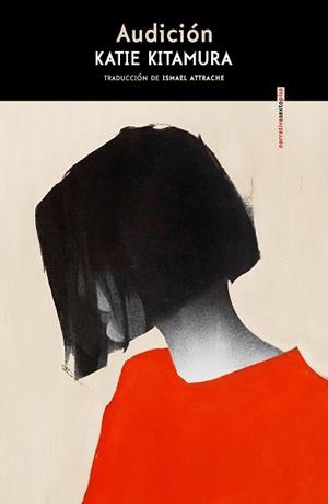 AUDICIÓN | 9788410249493 | KITAMURA, KATIE | Llibreria Drac - Librería de Olot | Comprar libros en catalán y castellano online