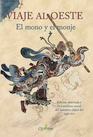 VIAJE AL OESTE EL MONO Y EL MONJE | 9788412821642 | ANÓNIMO | Llibreria Drac - Llibreria d'Olot | Comprar llibres en català i castellà online