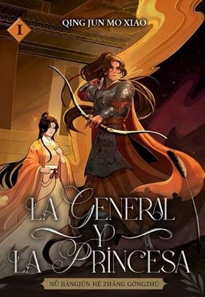 GENERAL Y LA PRINCESA, LA 1 | 9788410020252 | QING JUN MO XIAO | Llibreria Drac - Librería de Olot | Comprar libros en catalán y castellano online