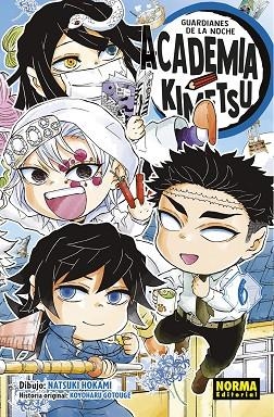 ACADEMIA KIMETSU (GUARDIANES DE LA NOCHE 6) | 9788467973471 | GOTOUGE, KOYOHARU | Llibreria Drac - Librería de Olot | Comprar libros en catalán y castellano online