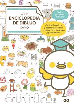 GRAN ENCICLOPEDIA DE DIBUJO KAMO | 9788425235801 | KAMO | Llibreria Drac - Llibreria d'Olot | Comprar llibres en català i castellà online