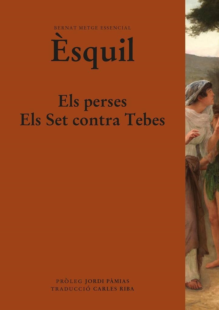 PERSES. ELS SET CONTRA TEBES, ELS | 9788498594584 | ÈSQUIL | Llibreria Drac - Llibreria d'Olot | Comprar llibres en català i castellà online