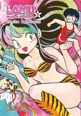 LAMU Nº 05/17 | 9788411618960 | TAKAHASHI, RUMIKO | Llibreria Drac - Llibreria d'Olot | Comprar llibres en català i castellà online