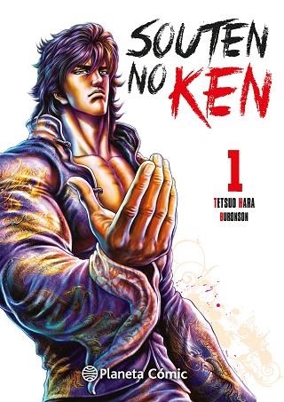 PUÑO DEL CIELO AZUL (SOUTEN NO KEN) Nº 01/14, EL | 9788411619073 | HARA, TETSUO | Llibreria Drac - Llibreria d'Olot | Comprar llibres en català i castellà online