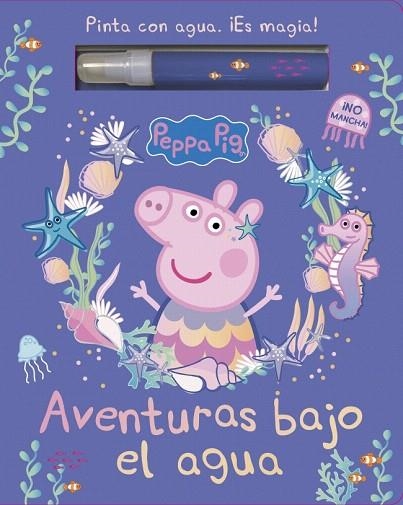 AVENTURAS BAJO EL AGUA (PEPPA PIG. ACTIVIDADES) | 9788448870454 | HASBRO | Llibreria Drac - Llibreria d'Olot | Comprar llibres en català i castellà online