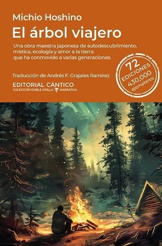 ÁRBOL VIAJERO, EL | 9788410288171 | MICHIO HOSHINO | Llibreria Drac - Llibreria d'Olot | Comprar llibres en català i castellà online