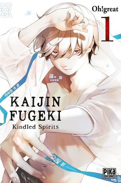 KAIJIN FUGEKI 1 | 9782811699390 | OH! GREAT | Llibreria Drac - Librería de Olot | Comprar libros en catalán y castellano online