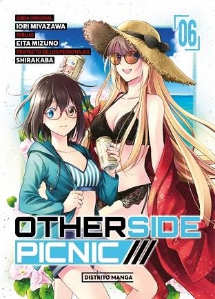 OTHERSIDE PICNIC 6 (OTHERSIDE PICNIC 6) | 9788419412294 | SHIRAKABA; MIZUNO, EITA; MIYAZAWA, IORI | Llibreria Drac - Llibreria d'Olot | Comprar llibres en català i castellà online