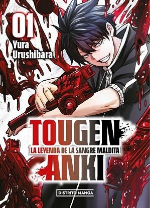 TOUGEN ANKI 1(1) | 9788410305137 | URUSHIBARA, YURA | Llibreria Drac - Llibreria d'Olot | Comprar llibres en català i castellà online