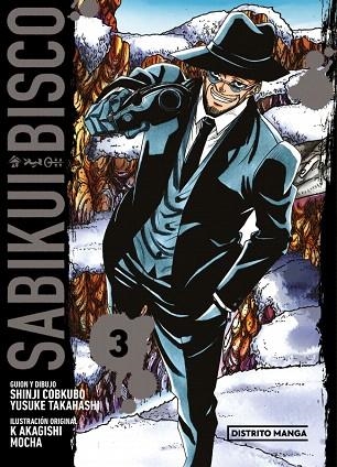 SABIKUI BISCO 3 (SABIKUI BISCO 3) | 9788419686985 | COBKUBO, SHINJI; TAKAHASHI, YUSUKE | Llibreria Drac - Llibreria d'Olot | Comprar llibres en català i castellà online