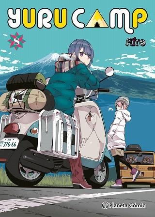 YURU CAMP Nº 08 | 9788411619516 | AFRO | Llibreria Drac - Llibreria d'Olot | Comprar llibres en català i castellà online