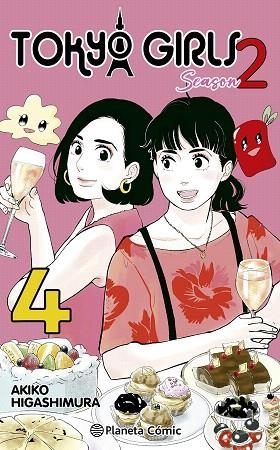 TOKYO GIRLS II Nº 04 | 9788411619486 | HIGASHIMURA, AKIKO | Llibreria Drac - Llibreria d'Olot | Comprar llibres en català i castellà online